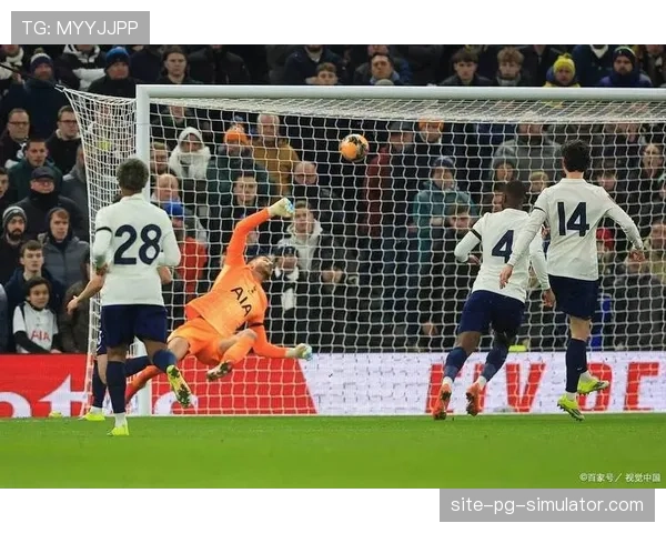 热刺场均失球1.8球防线瓦解，人盯人防守因轮转迟缓频现漏洞